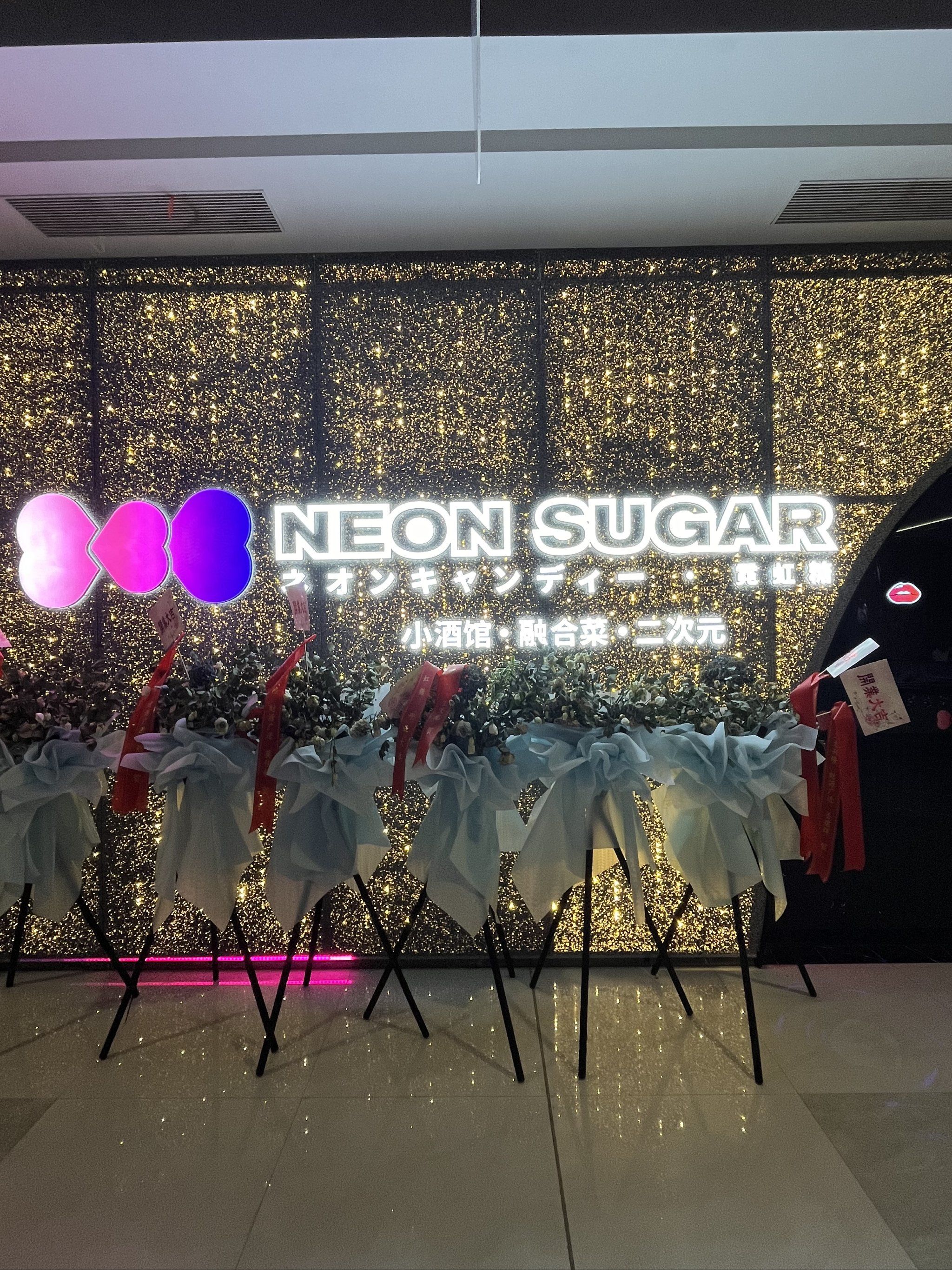 西宁商务ktv及商务ktv啥意思解析-城中区ktv预订